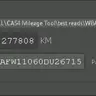 CAS4 Mileage Tool — CAS4 Odometer/VIN Viewer и редактор DataFlash