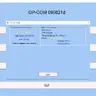 OP-COM (VAUX-COM) All-in-One — диагностический пакет Opel/Vauxhall
