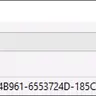 CTZ to BIN Converter — извлечение и просмотр файлов прошивок EFI Live