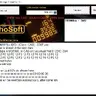 TachoSoft Mileage Calculator — Hex-инструмент для EEPROM одометра