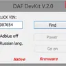 DAF Devik SCR Service Utility — диагностика DEF и NOx