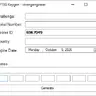 PT3G License Manager — утилита настройки лицензии
