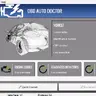 OBD Auto Doctor PC Scanner и параметры в реальном времени