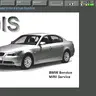 BMW GT1 / DIS / SSS Progman – полный пакет ПО для DIAG и PROG