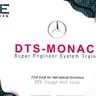 DTS Monaco — обучение системе Super Engineer, PDF MOE Diatronik