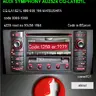 Большая коллекция калькуляторов кодов EEPROM для автомагнитол