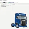 Scania Multi EPC и пакет информации для сервиса