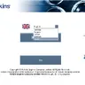 Каталог деталей двигателя Perkins SPI2 и сервисные мануалы