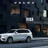 Volvo VIDA — комплект для диагностики и сервисной информации