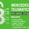 Mercedes Telematics Disc Image для обновлений COMAND