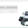 Конвертер дампов EEPROM Audi J518 ELV — инструмент преобразования форматов 2KB и 4KB