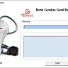 New Genius GenFile Extractor — утилита для файлов калибровок ECU