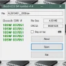 Bosch ECU — поиск номера SW и идентификация бинарных файлов