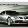 Инструмент для иммобилайзеров Mercedes и VAG