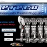 Fiat Multijet EGR Deactivator — утилита для файлов ECU