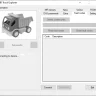MB Truck Explorer — ПО для обслуживания ECU и ключей тяжёлой техники