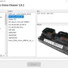 Ico's Immo Cleaner — обработчик файлов иммобилайзера ECU для разных марок