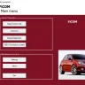 FiCOM — диагностика автомобилей Fiat Group и обслуживание модулей