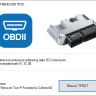 TPROT Remover Tool — редактор сигнатур защиты бинарных файлов ECU