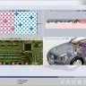 Электроника автомобилей — компьютерный учебный курс