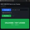 BMW DME/DDE Bench Lock Checker — инструмент проверки статуса ENET MG1/MD1 DME8/DDE8